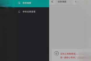 free full games download for android Ảnh chụp màn hình 4